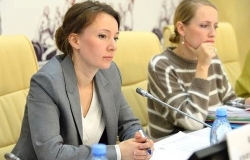 Анна Кузнецова отметила важность правильного воспитания 