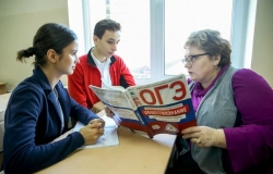 Как вести себя педагогу, чтобы голосом и жестами заинтересовать класс