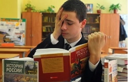 Эксперты сомневаются, нужен ли обязательный ЕГЭ по истории