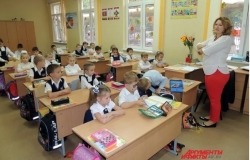 Почему педагоги уходят из школ. Мнение трёх преподавателей