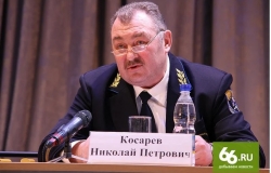 Ректор университета порекомендовал учителям найти «мужа с достатком»