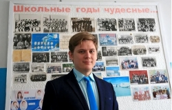 СМИ рассказали о самом молодом директоре школы в России