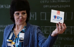 Согласно новому закону, учителя получат компенсацию за проведение ОГЭ и ЕГЭ