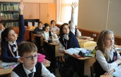 2,5 тысячи мест. Как будет работать самая большая школа в России