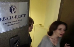 Больше 40% россиян в возрасте от 18 до 24 лет хотят уехать из страны