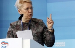 Министр просвещения Ольга Васильева заступилась за гуманитарное образование