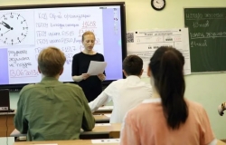 На некоторых предметах ЕГЭ разрешат пользоваться интернетом