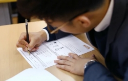 Кредиты на образование от государства — как это работает