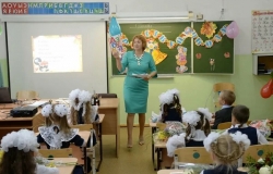 Социологическое исследование: Россияне описали идеального педагога