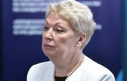 Министр просвещения рассказала о пяти темах итогового сочинения