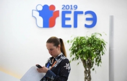 Рекомендации ФИПИ: какие выводы можно сделать из ошибок выпускников