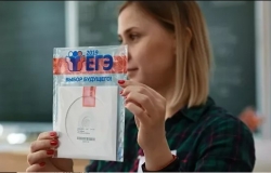 Исследование: как россияне относятся к ЕГЭ. Коротко о результатах